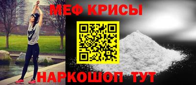 ешки Апрелевка