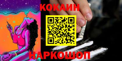 ешки Апрелевка