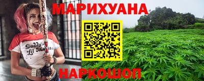 MESCALINE Аргун