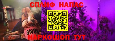 ешки Апрелевка