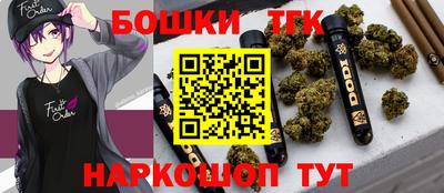 MESCALINE Аргун