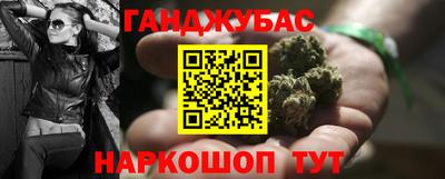 скорость Уссурийск