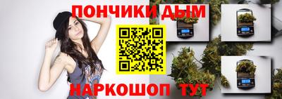 кокаин перу Апшеронск