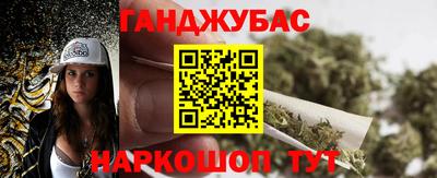дмт Усть-Джегута