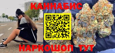 MESCALINE Аргун