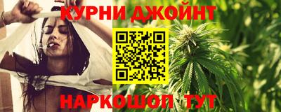 дмт Усть-Джегута