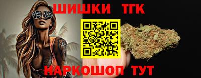 кокаин перу Апшеронск