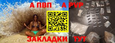 MESCALINE Аргун