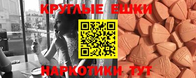 прущие грибы Усть-Илимск