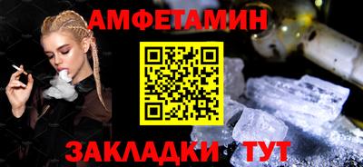 кокаин перу Апшеронск