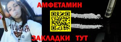 кокаин перу Апшеронск