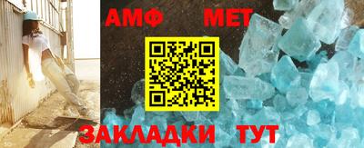 ешки Апрелевка