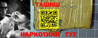 ешки Апрелевка
