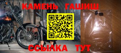MESCALINE Аргун