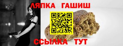 MESCALINE Аргун