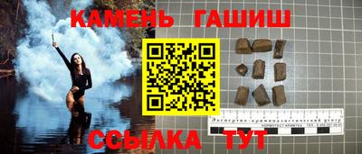 ешки Апрелевка