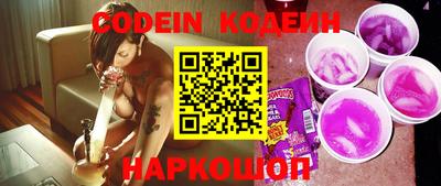 ешки Апрелевка