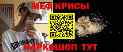 скорость Уссурийск